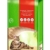 Cat's Best Öko Plus Katzenstreu, 40 Liter